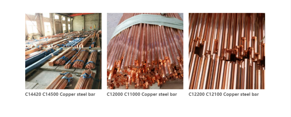 bar copper