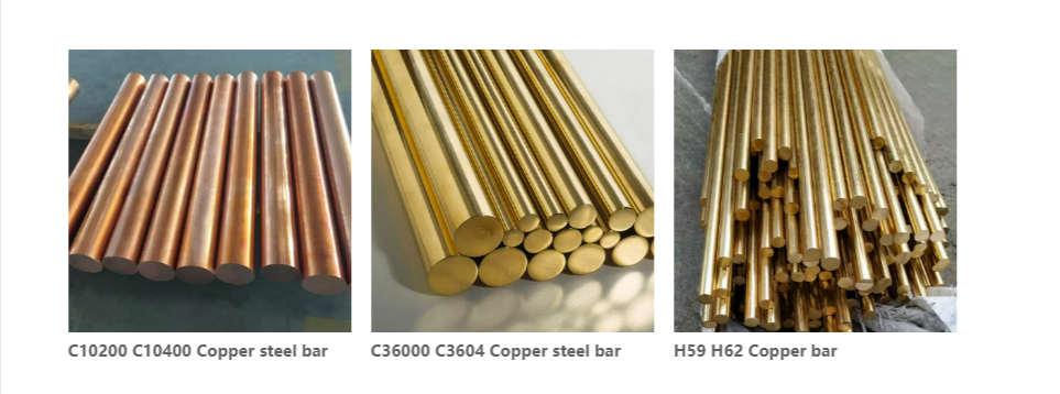 bar copper2