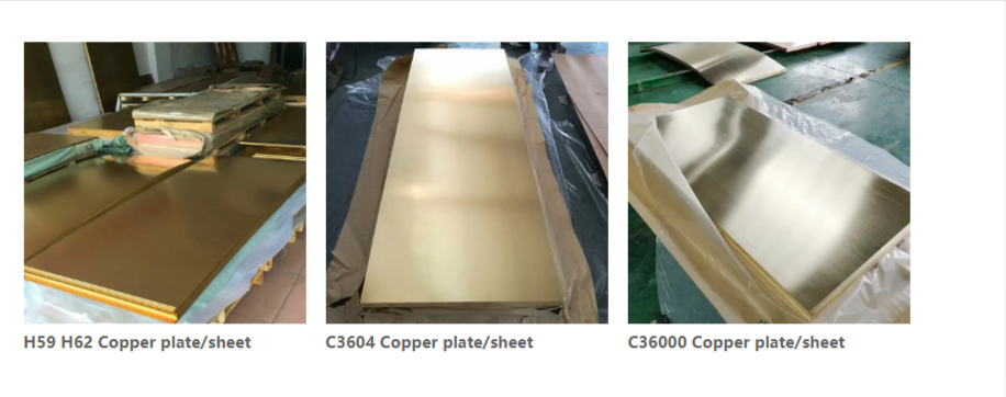 copper sheet 1