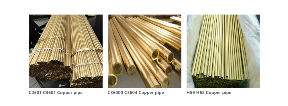 tube copper